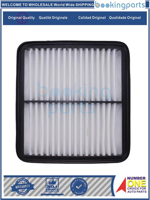 AIF12061-MATIZ 05-10,SPARK HATCHBACK 05-10-Air Filter....101054