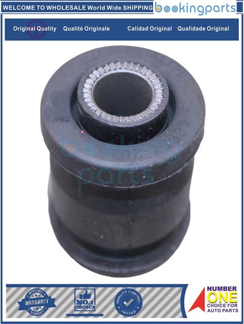 CAB43284-CALDINA E CARINA 1992-1997,CORONA AT/ST190-Control Arm Bushing....134903