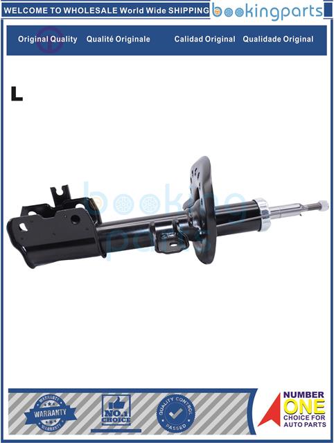 SHA14635(L)-X-TRAIL 07- T31-Shock Absorber/Strut....131956