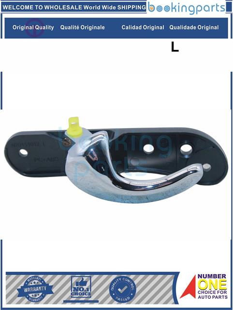 DOH73821(L)-320-Door Handle....175368