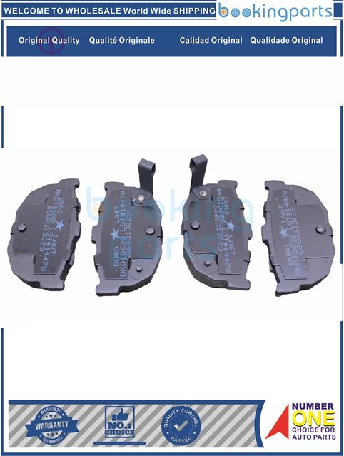 BKD18698(M)-ELANTRA 94-00,CERATO 09/MAXIMA 88-94,SPECTRA 06-08-Brake Pad....144245