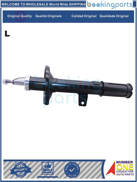 SHA31823(L)-CORONA(AT192/ST191/CT190/ST191/)[333108CH]-Shock Absorber/Strut....112812