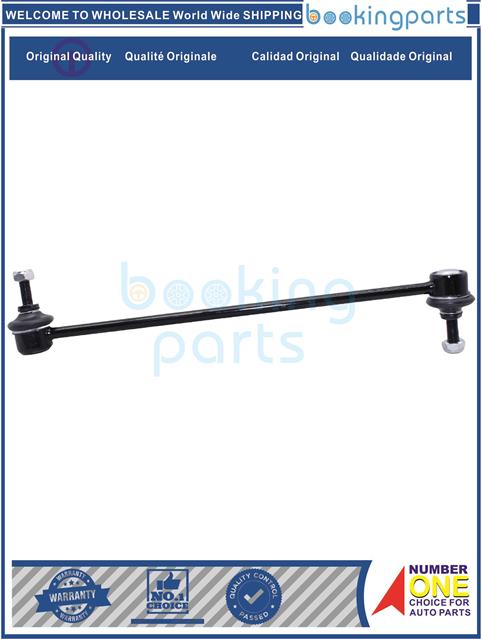 SBL38964(B)-BALENO 2014-2019-Stabilizer Bar Link....195794