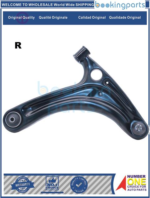 COA14926(R-B)-EVERY HBD-DA17V 15--Control Arm....207443