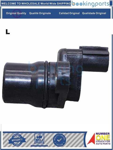 SPE70886(L)-HILUX 04-12-SPEED SENSOR....171785