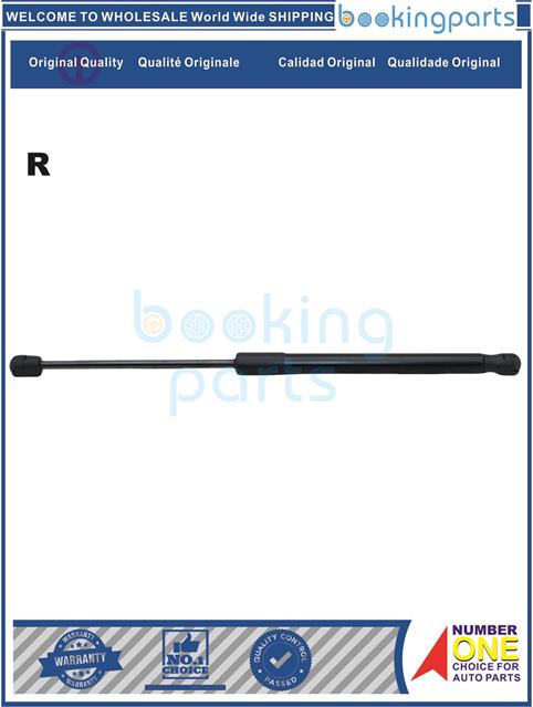 TGL71090(R)-YARIS'06-13-Tailgate Trunk Gas Spring Strut....172002