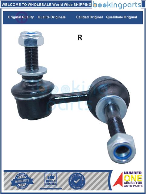 SBL63375(R-B)-FX35/FX50 S51 08--Stabilizer Bar Link....162063