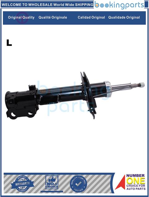 SHA49150(L)-OPTIMA MAGENTIS 15--Shock Absorber/Strut....217742