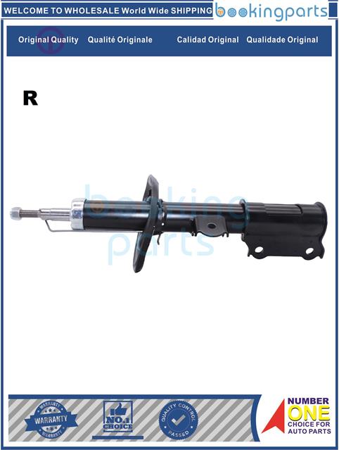 SHA27399(R)-PICANTO III JA 17--Shock Absorber/Strut....212327