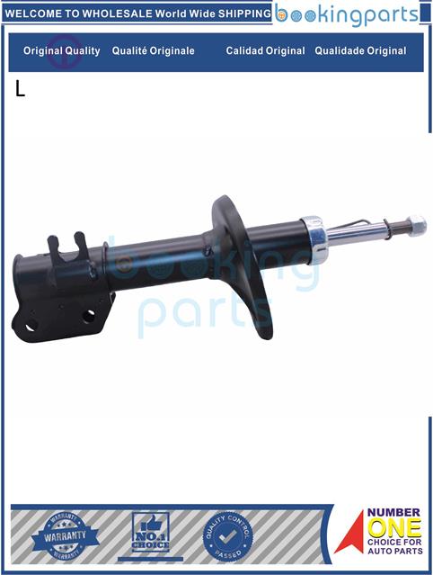 SHA41207(L)-SPARK M200 05-10 [FOR MEXICO]-Shock Absorber/Strut....130714