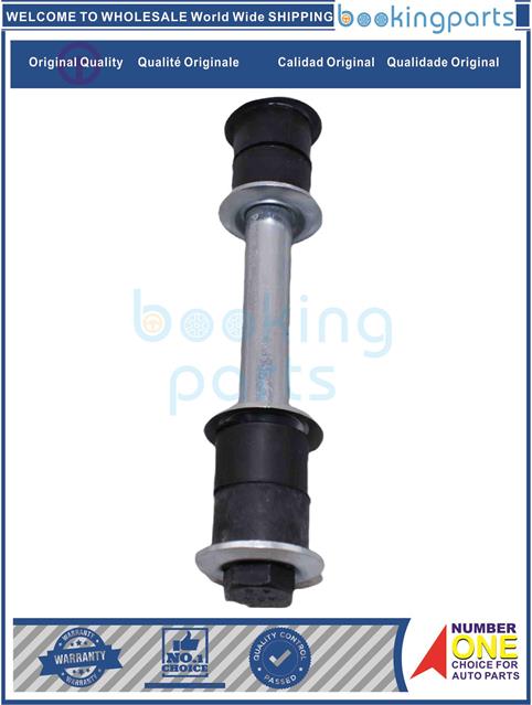 SBL39739-PAJERO/MONTERO 92-00,PAJERO/MONTERO SPORT 96-09 -Stabilizer Bar Link....118841