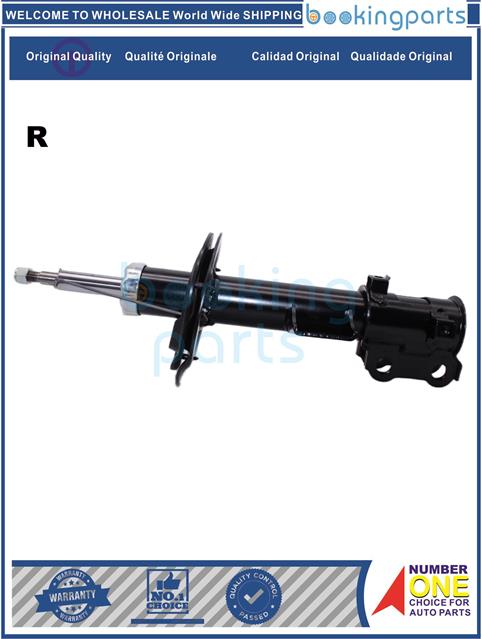 SHA49150(R)-OPTIMA MAGENTIS 15--Shock Absorber/Strut....217743