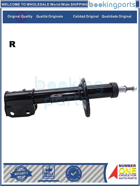 SHA96997(R)-VITARA APK31/41 14-, SX4 S-CROSS JY/AK 13--Shock Absorber/Strut....236650