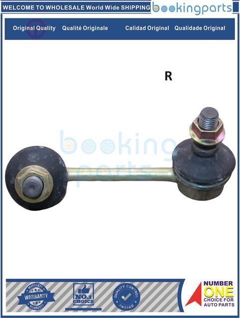 SBL14525(R)-CEFIRO/MAXIMA A33 98-06-Stabilizer Bar Link....129530