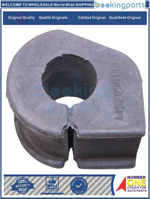 SBB74789-F0-Steering Bushing....176555