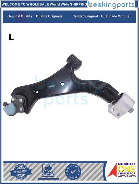 COA87275(L-B)-EQUINOX 10-17-Control Arm....202387