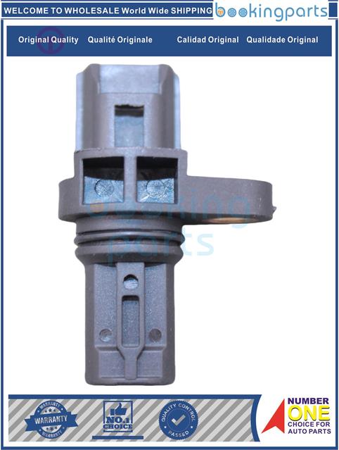 ENS41848-ASX 2010-,PAJERO V73,LANCER CY 07,SPACE STAR 2012, L200,TRITON 2004-Engine Sensor....132659