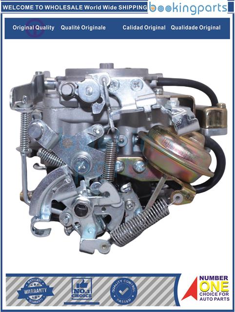 CBR79546-[4G33,4G63]L200  83-89-Carburetor....182934