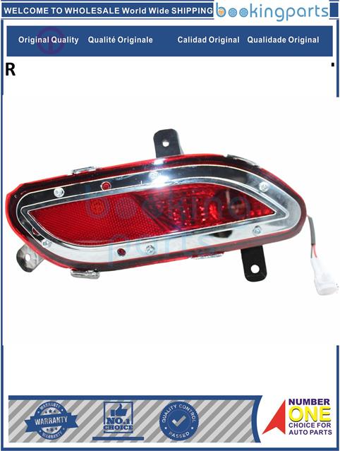 FGL74144(R)-GREATWALL M4-Fog Lamp....175767