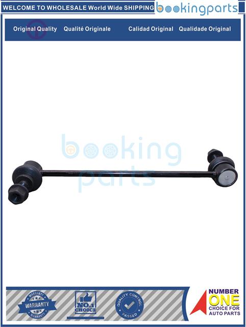 SBL80942(B)-SAIL 3-Stabilizer Bar Link....184794