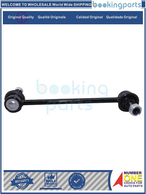 SBL39740(B)-AERIO 02-05, LIANA 01-08-Stabilizer Bar Link....118842