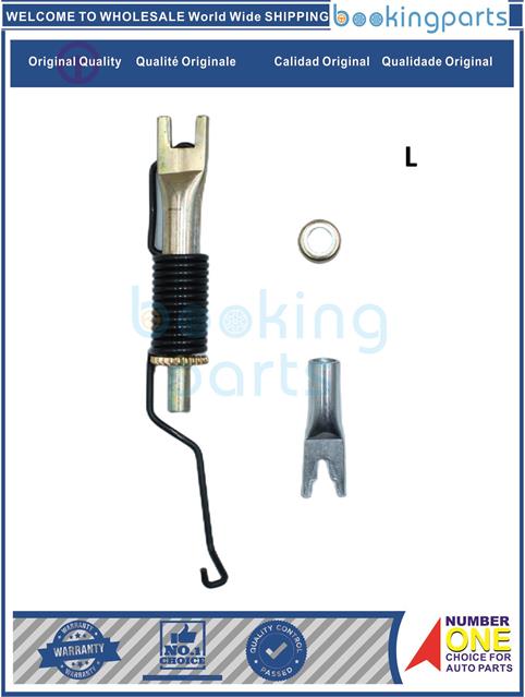 REK30858(L)-LAND CRUISER 07--repair kit - misc....214044