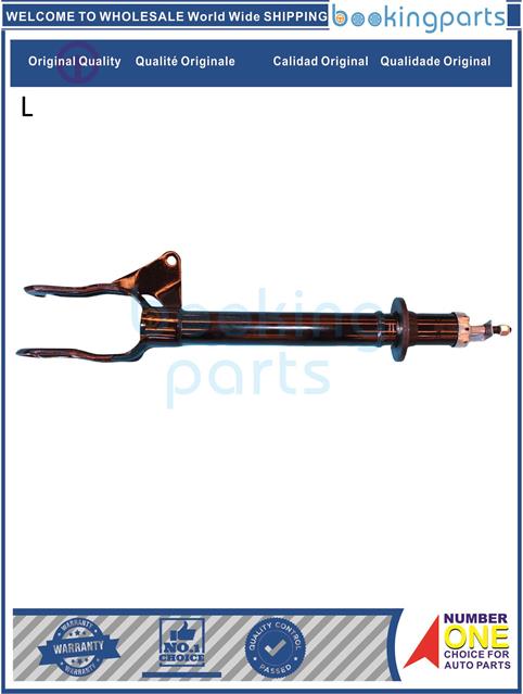 SHA80012(L)-GRAND CHEROKEE 16-18[SUITABLE FOR 4X2,4X4]-Shock Absorber/Strut....183702