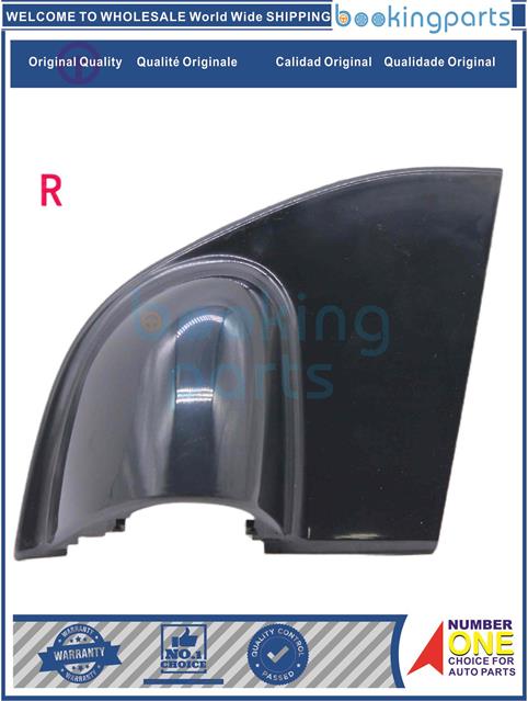 TLC50902(R)-MIRROR ARM COVER CANTER 05-Lamp Cover&Housing....149341