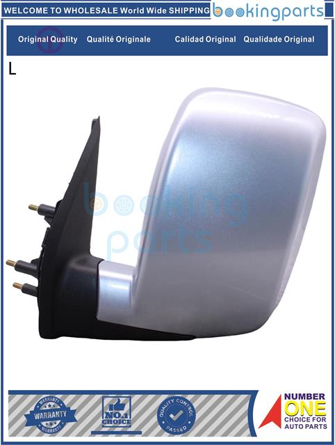 MRR8A650(L)-T50 T52 2022--Car Mirror....255988