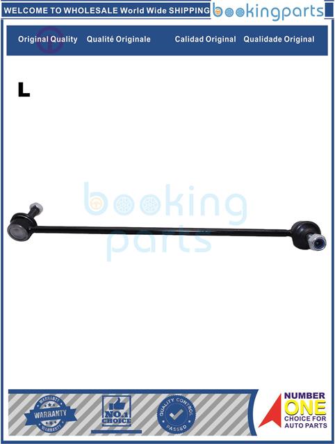 SBL60063(L)-ODYSSEY 2015 -Stabilizer Bar Link....168449