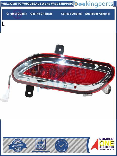 FGL74144(L)-GREATWALL M4-Fog Lamp....175768