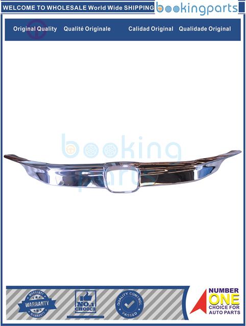 GRI81513-ACCORD 16-17-Grille....185460