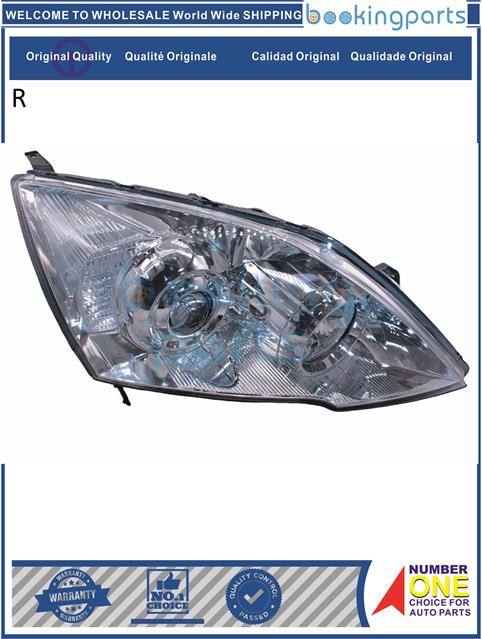 HEA32088(R)-CR-V 07 HID BULB W/MOTOR-Headlamp....113024