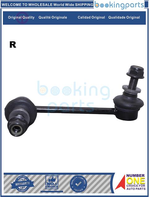 SBL5C814(R)-CHEEROKEE 14-23-Stabilizer Bar Link....263482