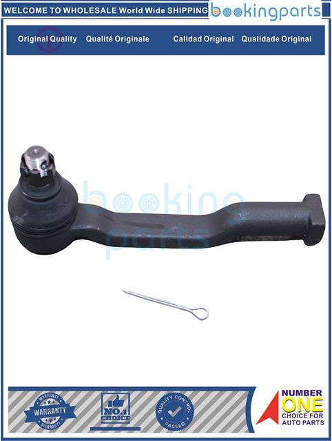 TRE32794(B)-PICK UP B2200 84-95-Tie Rod End....168834