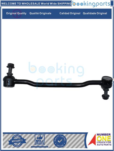 SBL57642(L)-TEANA J31 03-08,ALTIMA L31 01-06, MAXIMA A34 03-08,PRESAGE U31 03--Stabilizer Bar Link....161545