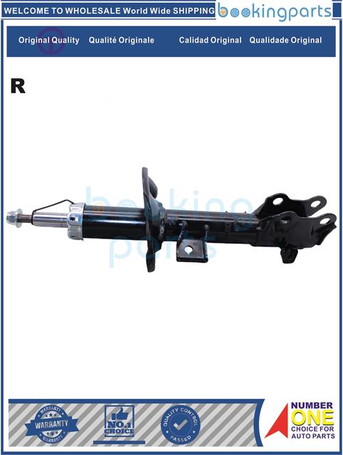 SHA45154(R)-SYLPHY 06 -Shock Absorber/Strut....137707