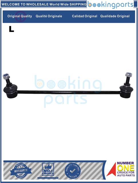 SBL13254(L-B)-FIT 02-08-Stabilizer Bar Link....124889