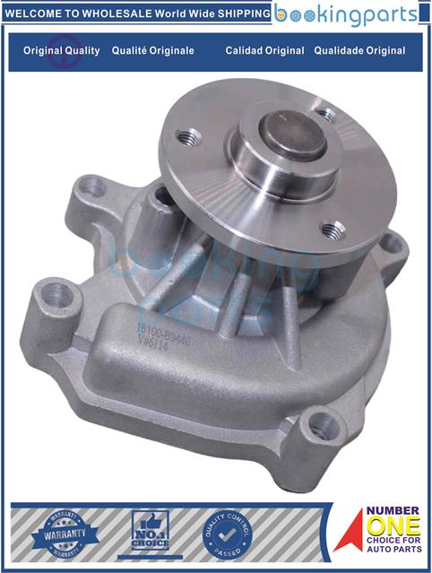 WPP82933-[3SZ-VE]TOWNACE/LITEACE  08-15 S400 3SZ-VE-Water Pump....187321