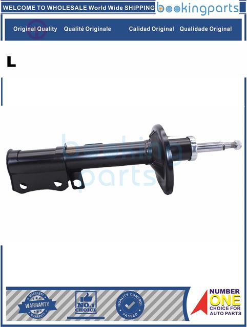 SHA39315(L)-CAMRY/VISTA-Shock Absorber/Strut....125426