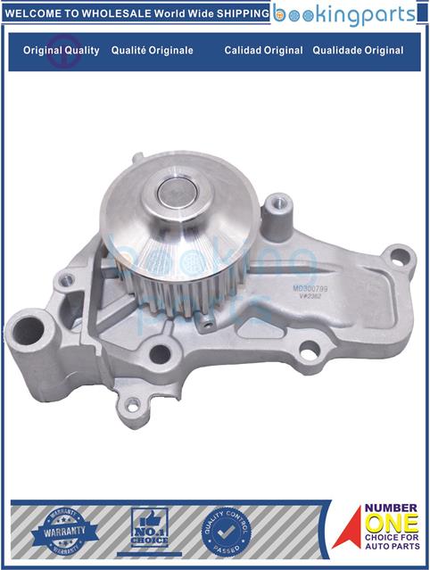 WPP20010-[4G91,4G92,4G93]LANCER IV,V 91-07 1.8L,SPACE 1.8L 91-04-Water Pump....105695