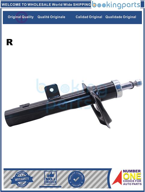 SHA38924(R)-S30/XSARA/306/206207/CENTAURO 1.6, 1.8, PARTNER 1.4 , 1.6 08-14-Shock Absorber/Strut....230786