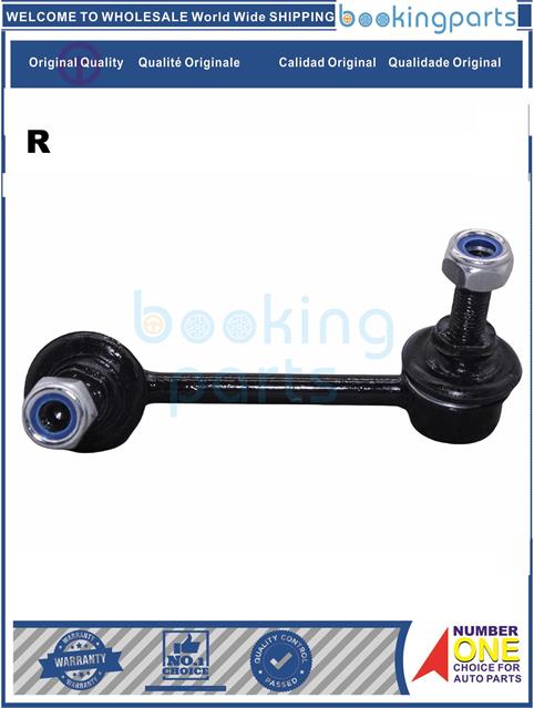 SBL60980(R-B)-MURANO 2WD POST 08- -Stabilizer Bar Link....159054