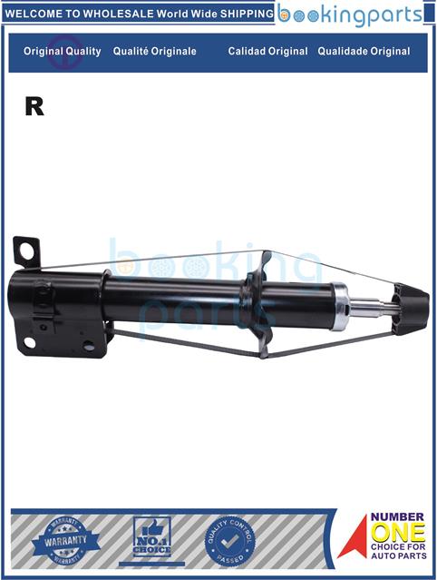 SHA73793(R)-320 -Shock Absorber/Strut....175329