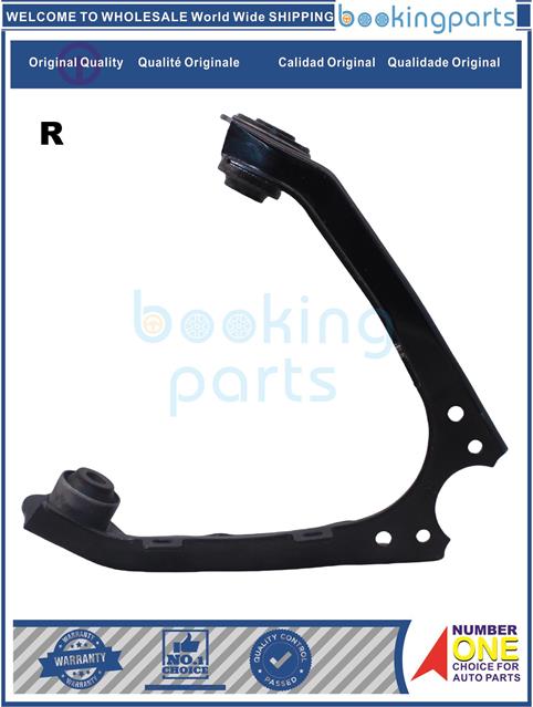 COA70546(R)-WINGLE 5 2010-2018-Control Arm....171356