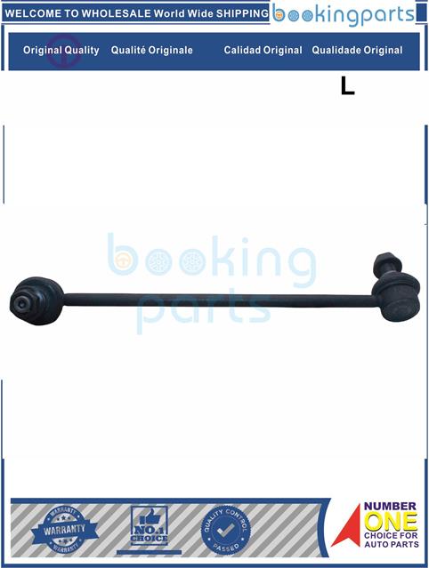 SBL40687(L)-STAREX H1 97-18-Stabilizer Bar Link....128821