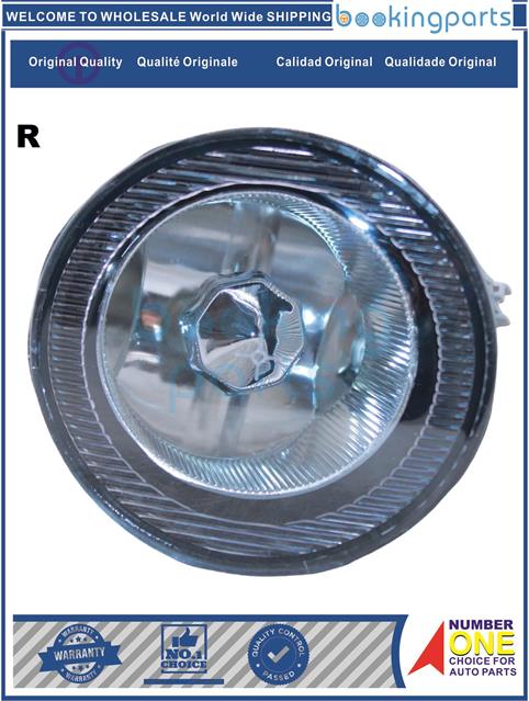 FGL74156(R)-HOVER H3-Fog Lamp....175788