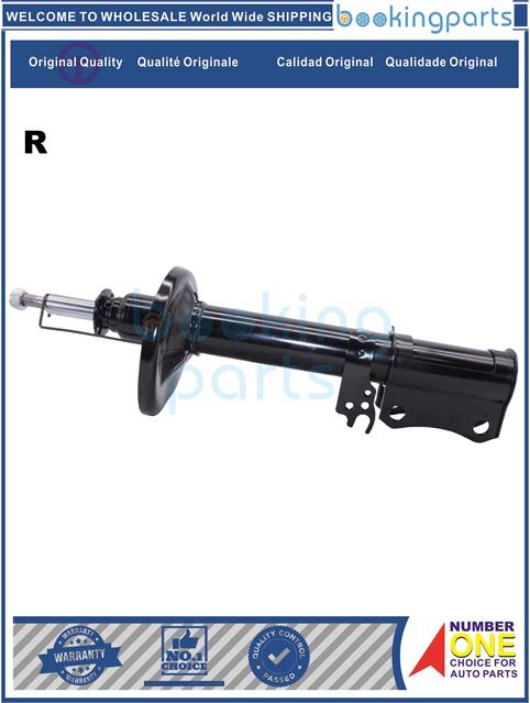 SHA10210(R)-CORONA 92-97 AT190[333112CH]-Shock Absorber/Strut....100133