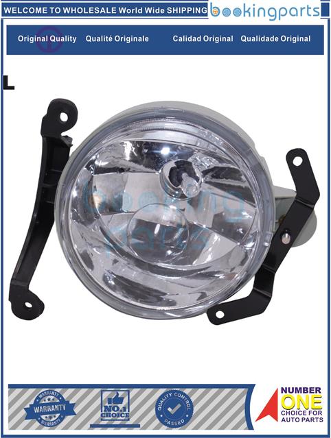 FGL21223(L)-PORTER II 05-Fog Lamp....130397