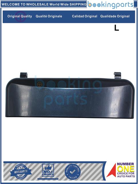 DOH63694(L)-N300 N200-Door Handle....162569